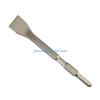 Y5GD 1PC Electric Hammer with Bent Head and Hexagon Handle Flat