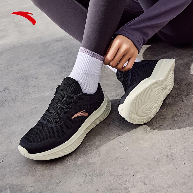ANTA Tianxing Women's Comfortable Jogging & Training Shoes