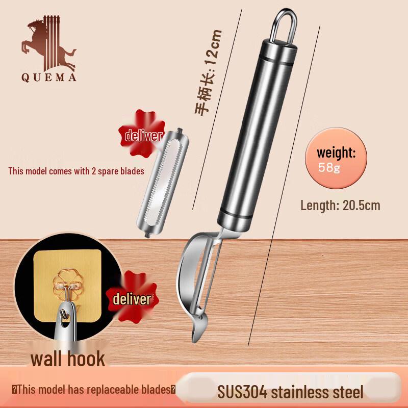 Multi-function Stainless Steel Peeler