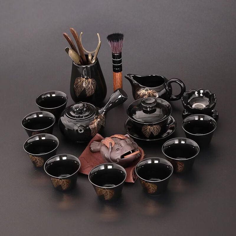 Handun Black Glaze Jianzhan Ceramic Gaiwan Tea Set