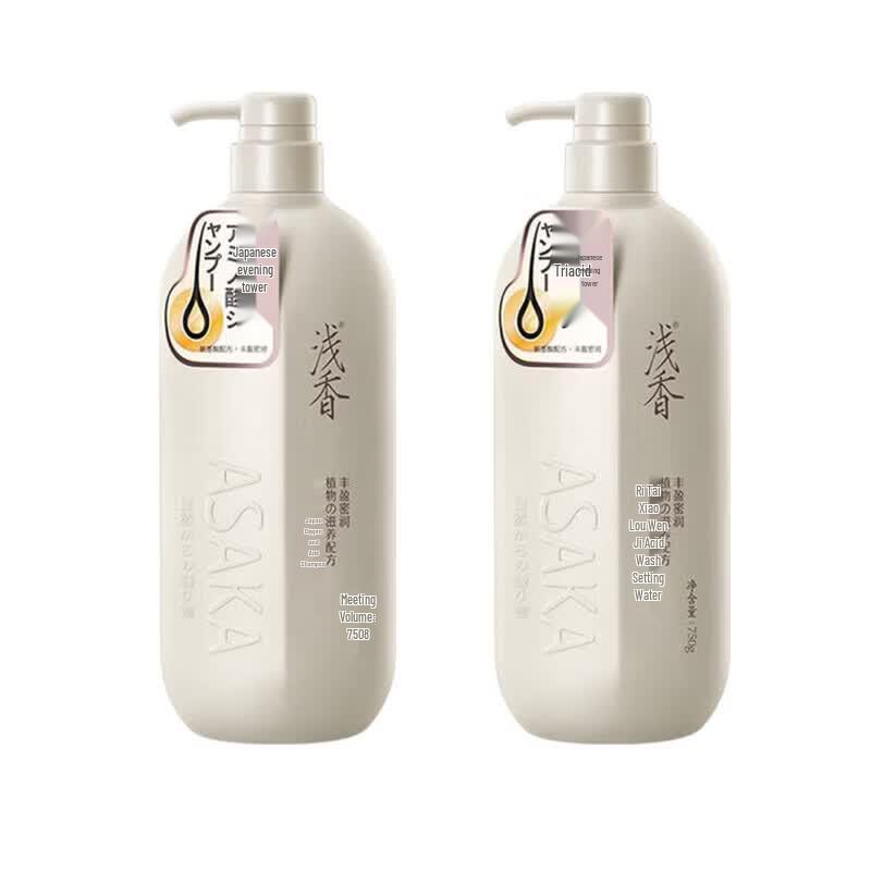 ASAKA Japanese Evening Cherry Blossom Amino Acid Shampoo