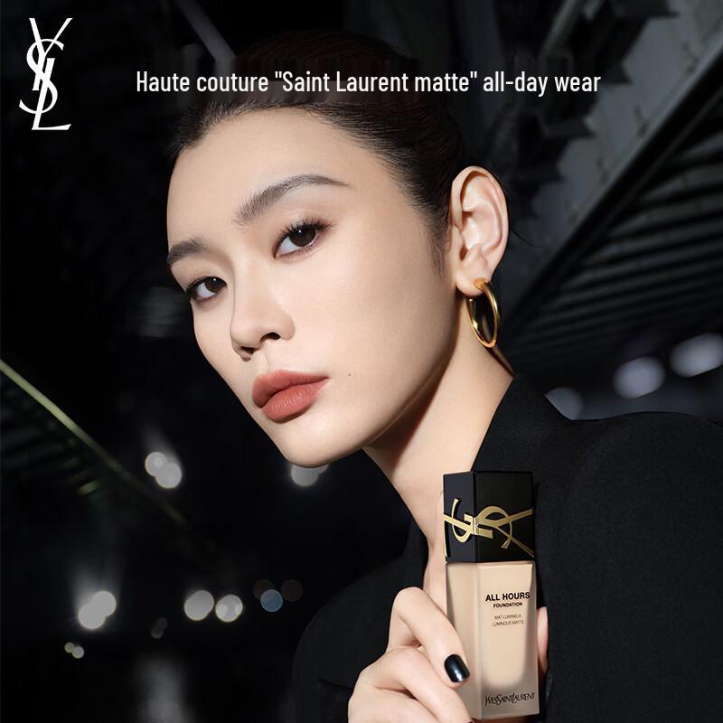 YSL All Hours Luminous Matte Foundation