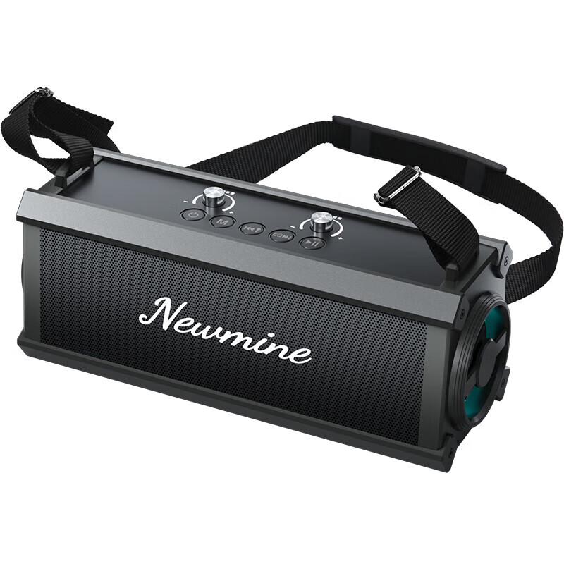 Newman K221 Portable Outdoor Bluetooth Speaker