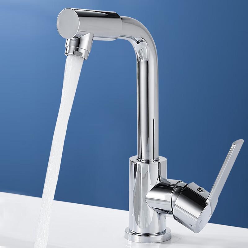Stainless Steel Hot & Cold Basin Faucet