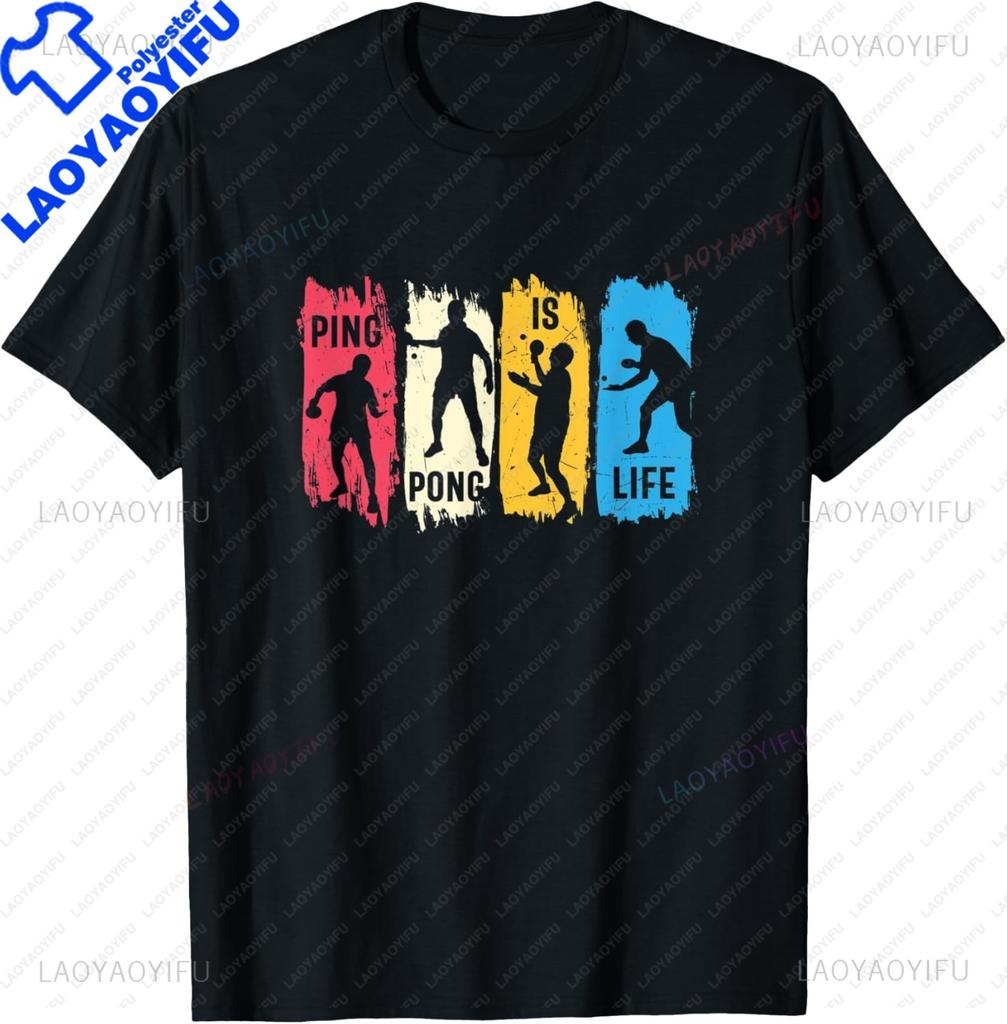 Table Tennis Colorful Ping Pong Tshirt Really Loves Table Tennis Tshirt Y2k Harajuku Kawayi Vintage Clothes Ropa Hombre
