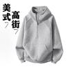 Spring and Autumn Retro Splicing Half Zipper Hooded Sweater Boys Loose Couple Casual Versatile Hoodie