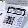 SZSL Desktop Calculator 12-Digit Large LCD Office Bookkeeping Solar Battery Dual Power Electronic Portable Easy Hold
