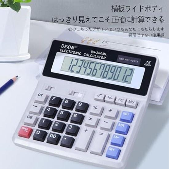 SZSL Desktop Calculator 12-Digit Large LCD Office Bookkeeping Solar Battery Dual Power Electronic Portable Easy Hold