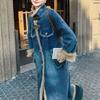 Cappotto Giacca da Cowboy Patchwork di Lana d'Agnello da Donna Inverno Cappotto Lungo Soprabito Comfort Moda Cappotto Invernale Donna