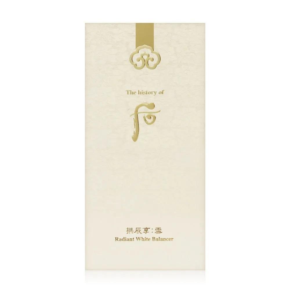 THE WHOO Whitening Balancer 150ml
