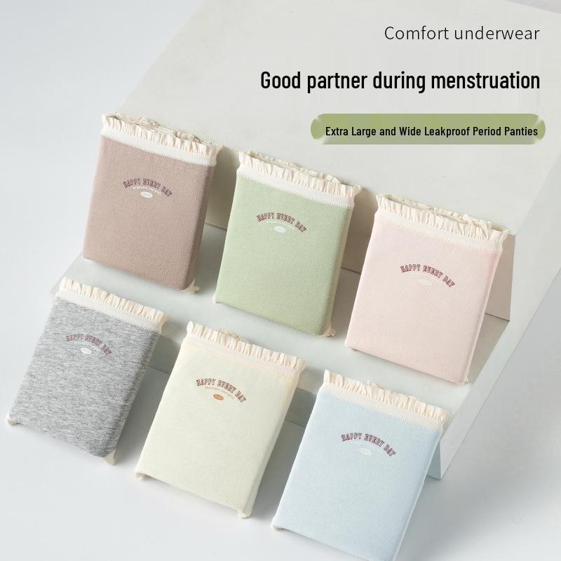 

10A Антибактериальные женские трусы для менструации - Непромокаемые из чистого хлопка XL