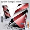 Smorss Tempered Glass Screen Protector for Huawei Pura 80 Pro/Pro+/Ultra (2-Pack)
