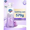 Safeguard Rose Scent Soothing Care Shower Gel