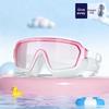 Outdoor Schwimmbrille Anti-Beschlag Weites Sichtfeld Tauchen Schwimmbrille Mit Ohrstöpseln Für Kinder's Wasserdichtes Tauchen Schwimmbrille