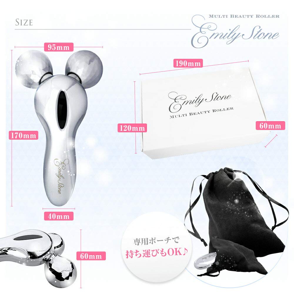 Emily Stone M Microcurrent Facial Beauty Roller for Face and Body (Silver)