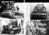 Tiger I Photo Collection (5) War Machine Report No. 136