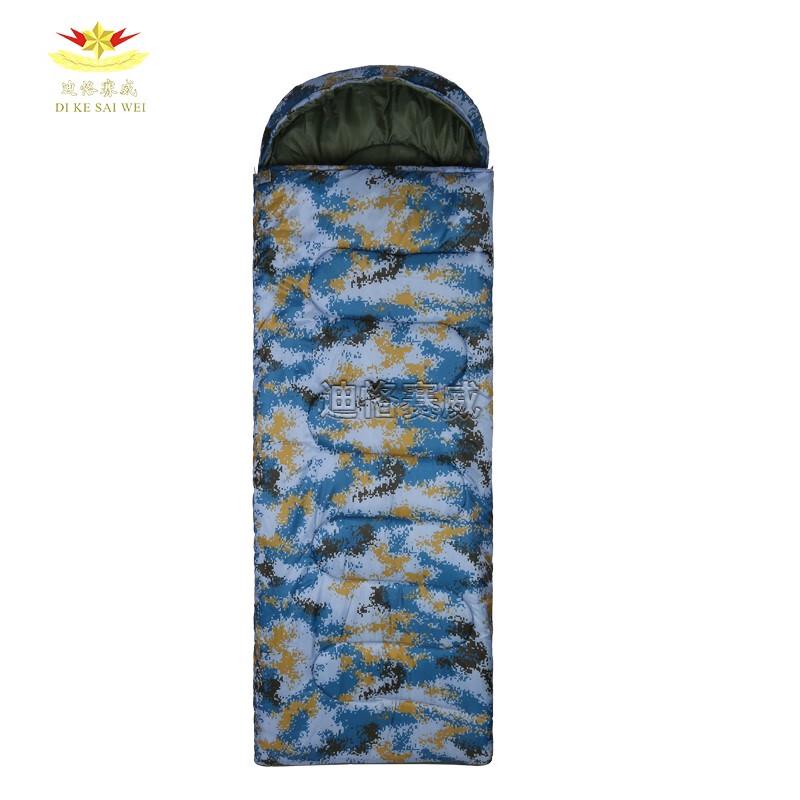 Diksyway Adult Four-Season Envelope Sleeping Bag