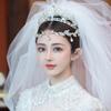 Bridal tiara Accessories ,Headpiece Headwear , Headdress for Women