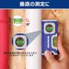 WORKPRO Level Magnet Level Mini Level Outlet Slant Trusco Record Level Bubble Level with Horizontal and Vertical Vial 115mm Aluminum Alloy Extrusion