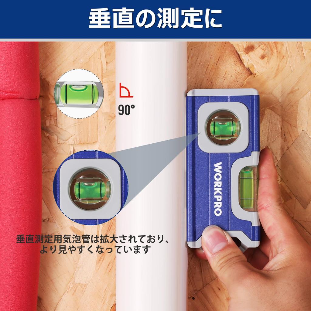 WORKPRO Level Magnet Level Mini Level Outlet Slant Trusco Record Level Bubble Level with Horizontal and Vertical Vial 115mm Aluminum Alloy Extrusion