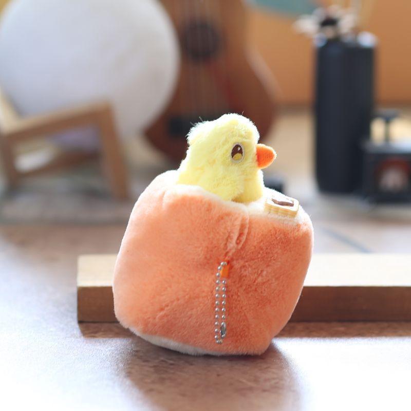 Bird Cuter Plush Pendant  Pp Cotton Filled Cartoon Bird Nest Toy For Kids Girls