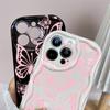 Cartoon Pattern Cream Texture Casing Wavy Edge Soft Silicone Cover Phone Case for IPhone Samsung Huawei Honor Xiaomi Redmi Infinix Tecno