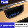 For Volvo S90 V90 v90CC Car Storage Box Door Storage Box Car Armrest Box 2016 2017 2017