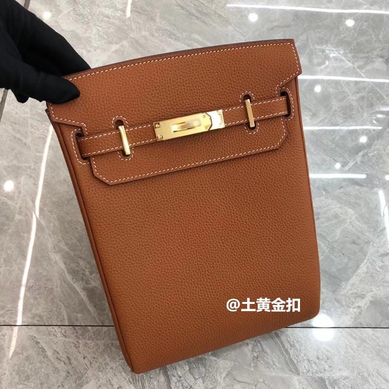 Mini Crossbody Chest Bag Women - Genuine Leather Lock Casual Daily Use