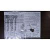 Used S.H.Figuarts Kamen Rider Ryuga & Drag Blacker "Kamen Rider...