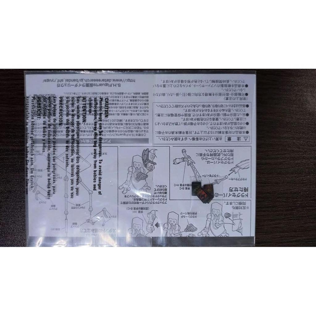 Used S.H.Figuarts Kamen Rider Ryuga & Drag Blacker "Kamen Rider...
