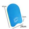 Eva Floating    Board Back Float Kick Board For Children Beginners To Swim
