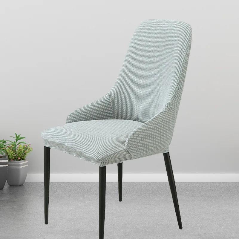 Polar Fleece Chair Cover Large Curved Dining Chair Slipcover Stretch Thick Shallow Armchair Seat Covers for Kitchen Hotel Decor