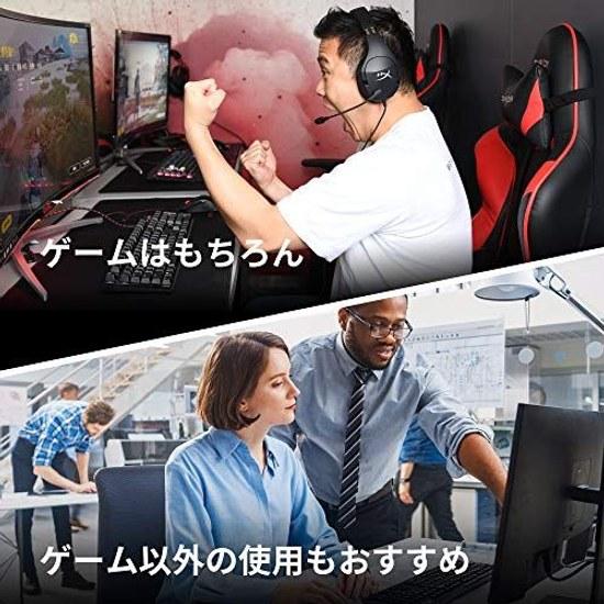 HyperX Alloy Core RGB Gaming Keyboard Gamers LED Backlight Waterproof 2-Year Warranty HX-KB5ME2-JP (4P4F5AJ#ABJ)