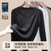 Premium Tencel Linen Long-sleeved Shirt Women's Summer New Thin Temperament Collar Casual Sunscreen Cool Top