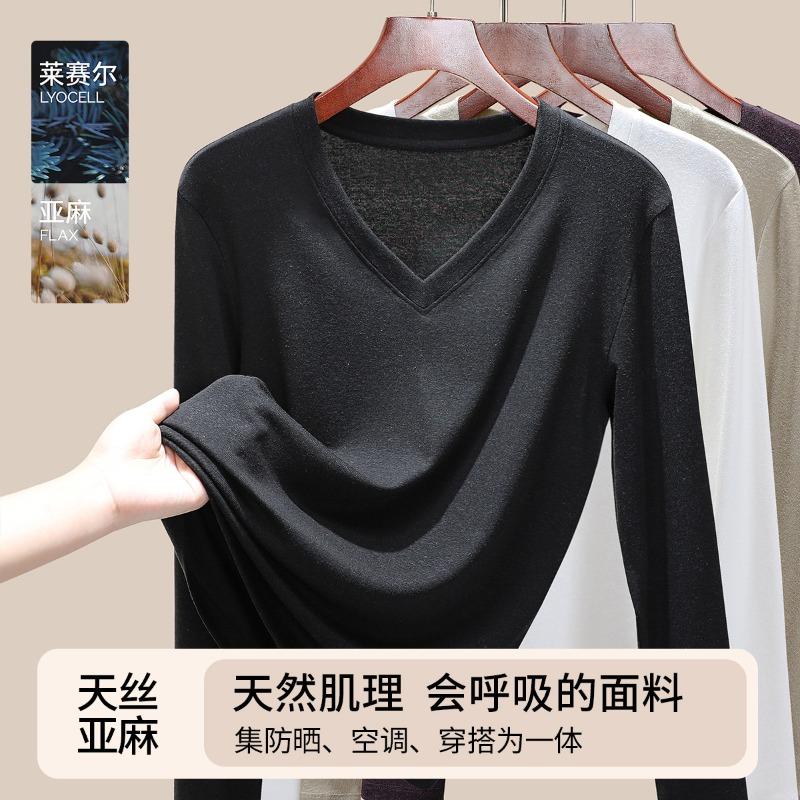 Premium Tencel linen long-sleeved shirt women's summer new thin temperament collar casual sunscreen cool top