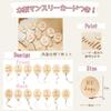 MIHI Plush Wooden Monthly Card Set Food Sanitation Law First Letter Monthly Baby Newborn Photo (Balloon Shape) [Authentic, Compliant] Animal, Fluffy,