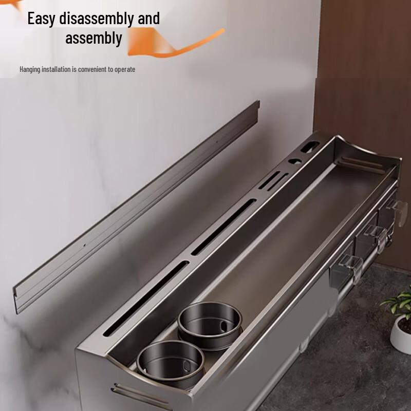 Yunsom Stainless Steel Kitchen Wall-Mounted Storage Rack