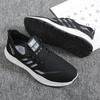 Mens Shoes Lac-up Men Casual Shoes Lightweight Tenis Walking Sneakers Comfortable Breathable Masculino Zapatillas Hombre