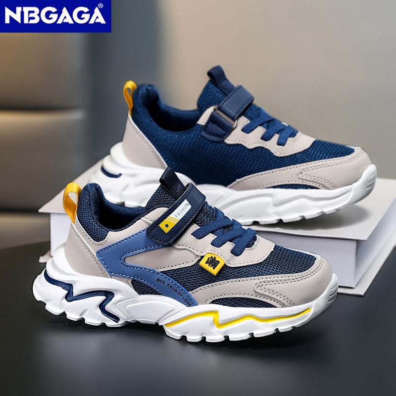 Lehké dětské outdoorové volnočasové běžecké boty Neklouzavé dětské tenisky pro kluky školní sportovní vycházková obuv velikost 28-39