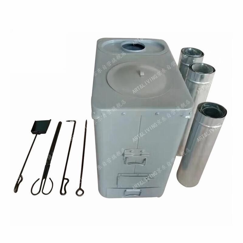 ART&LIVING Dual-Fuel Tent & Emergency Stove