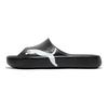 Puma Shibui Cat Comfortable Soft Sole Slippers Unisex Slippers Black White 400771-01