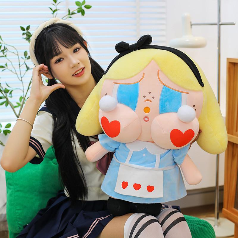 Crybaby Plus Doll With Short Plush Material For Collectors And Giftgiving