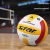WEZHO Nu. 5 Volei