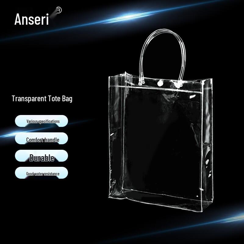Ansellry Прозрачные ПВХ Вертикальные Сумки-Тоуты Подарочные Пакеты