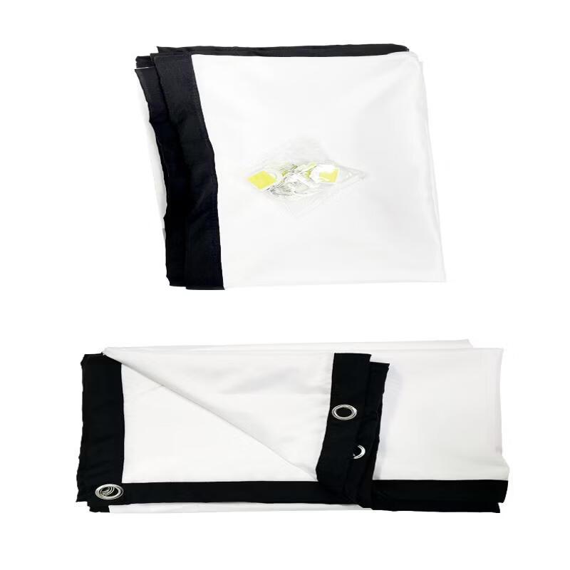 

Lan Cai He Foldable Outdoor Projector Screen