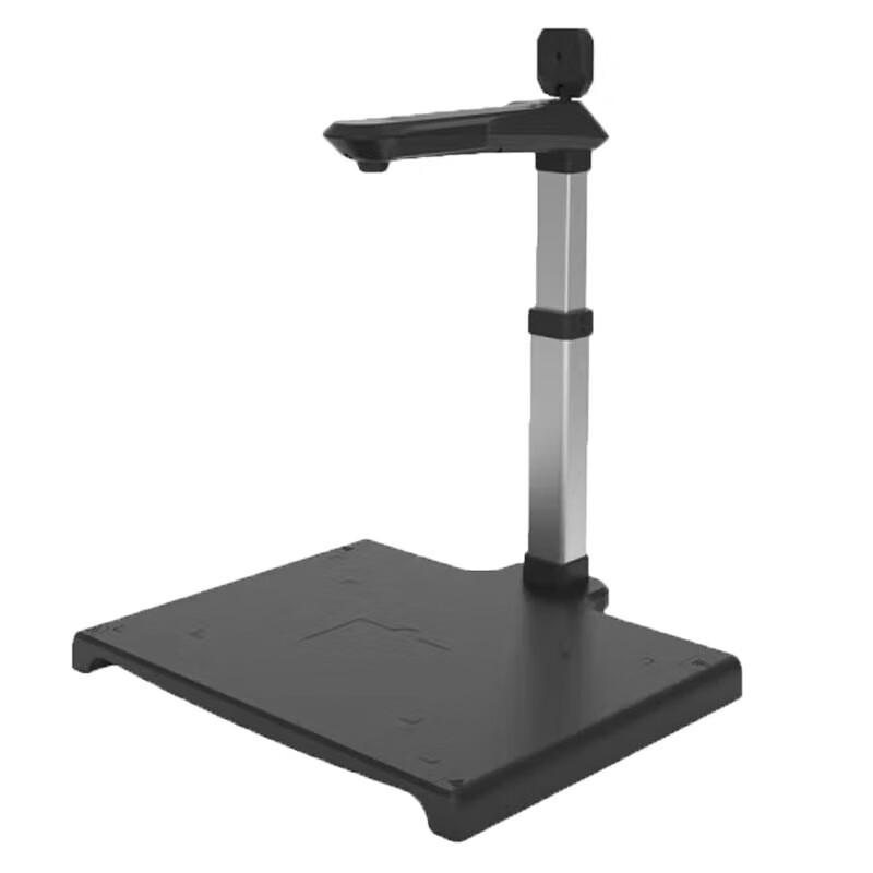 

HanYing FY2200D A3 22MP Document Camera CN plug (adapter included)