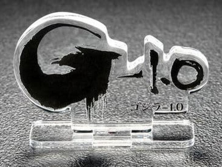 

Acrylic Logo Display EX G-1.0 (Godzilla-1.0)