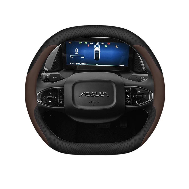 Fengshen Haohan L7 Anti-slip Steering Wheel Cover - Ultra-thin and Custom-fit for 24 Models