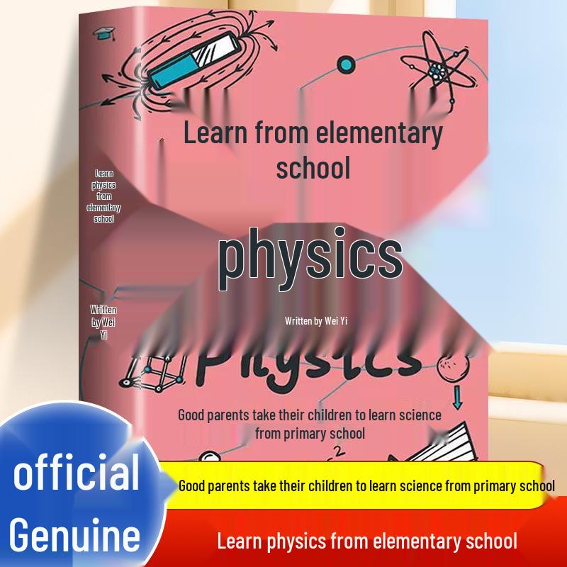 Complete 4-Volume Children s Science Series: Physics, Chemistry, Biology & Computer Fundamentals