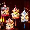 PVC Cartoon Carousel Lantern Handmade Handheld Lantern Portable Lanterns  Kids Gift